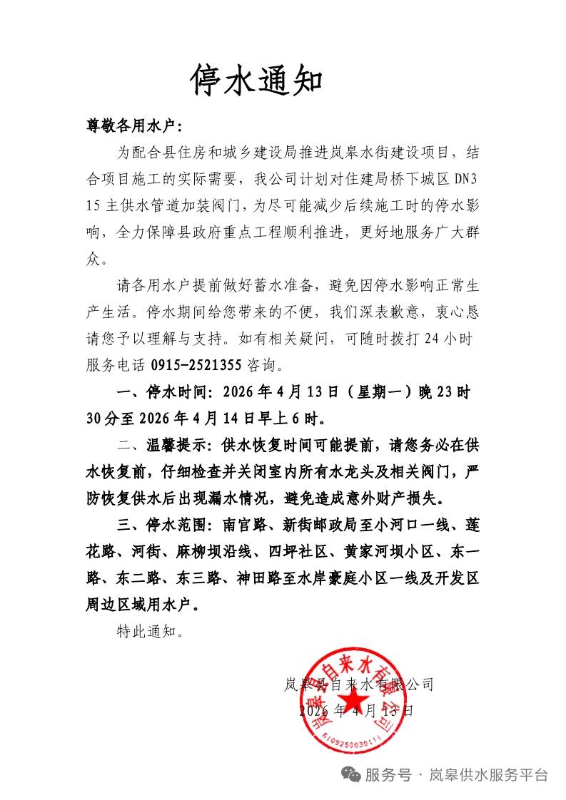 1776060446844327.jpg c7fd06fd3f279cbe7f3134ce078f6664.jpg